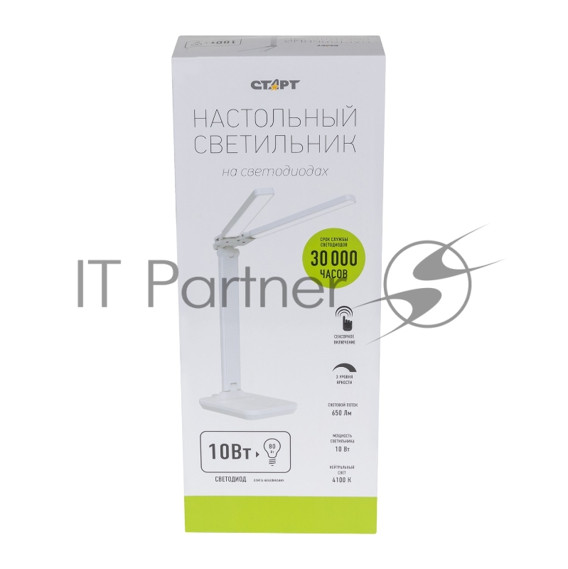 Светильник настольный СТАРТ 4610116217207 со светодиодами CT90 белый-- 12