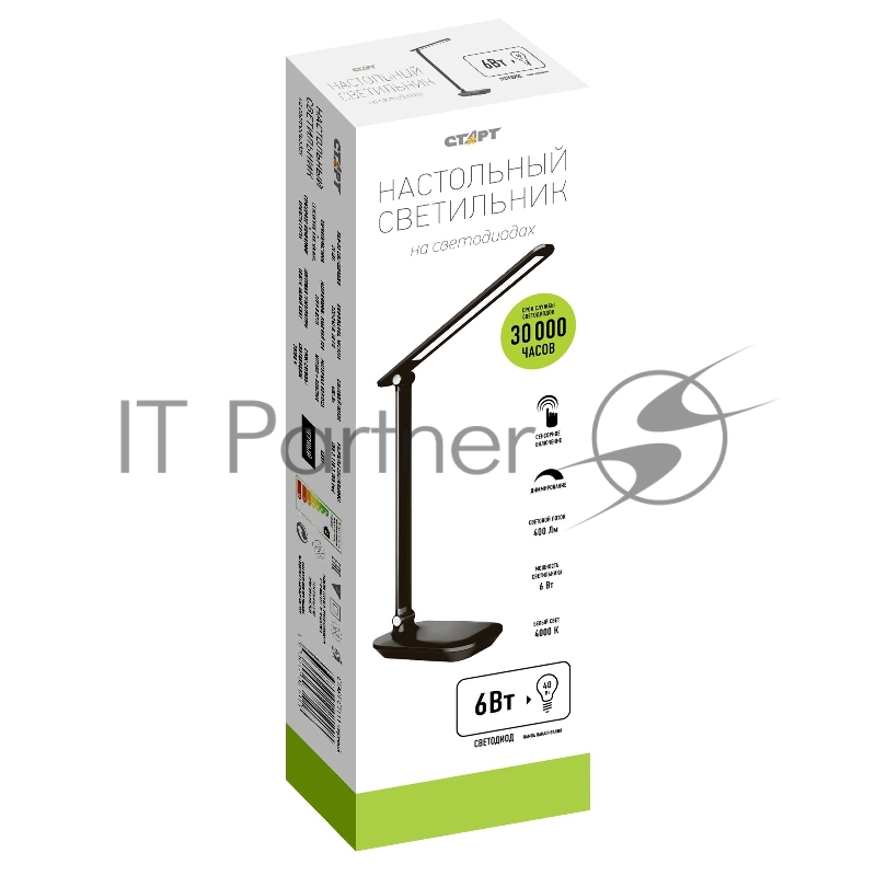 Светильник настольный СТАРТ 4670042081013 со светодиодами СТ111 черный