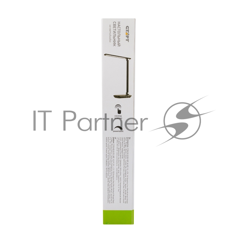 Светильник настольный СТАРТ 4670042081013 со светодиодами СТ111 черный