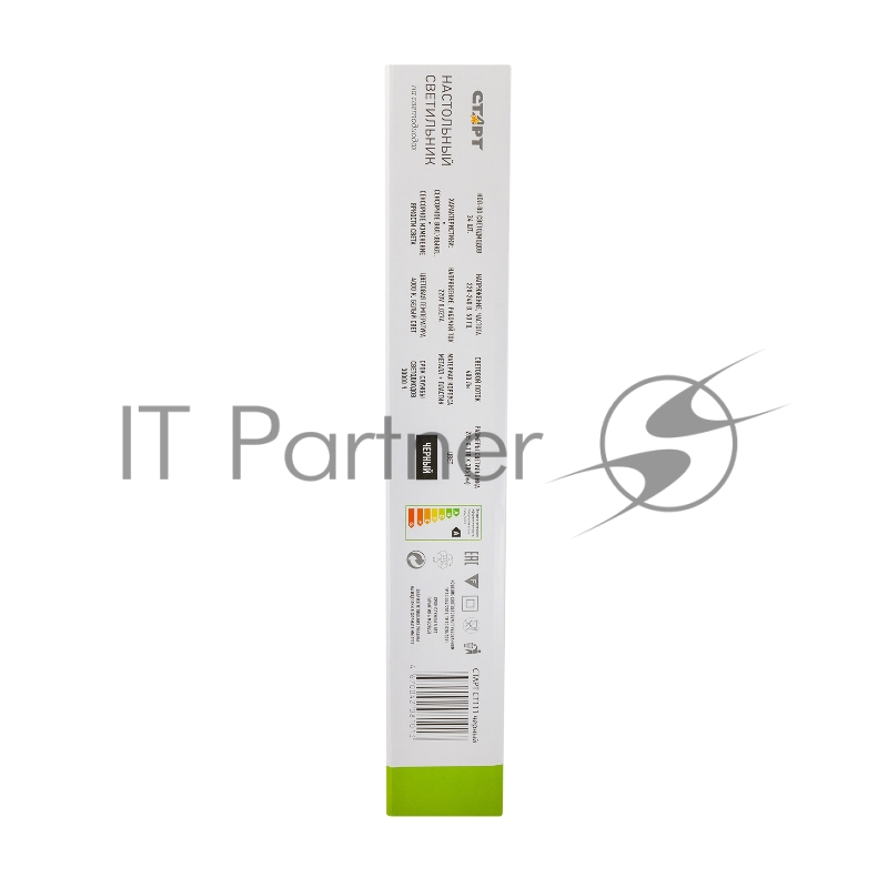 Светильник настольный СТАРТ 4670042081013 со светодиодами СТ111 черный