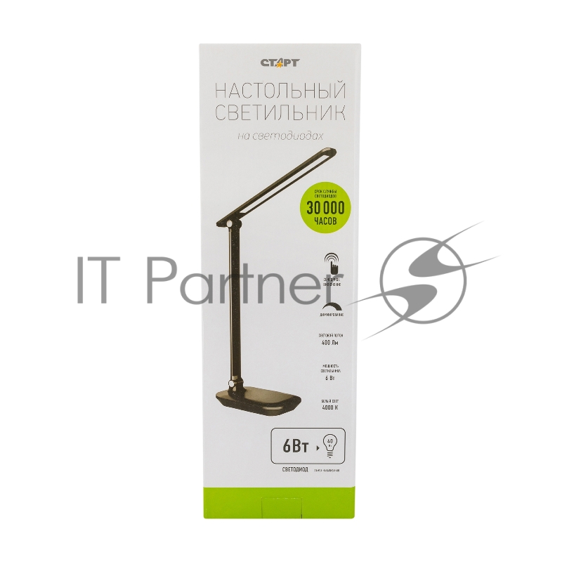 Светильник настольный СТАРТ 4670042081013 со светодиодами СТ111 черный