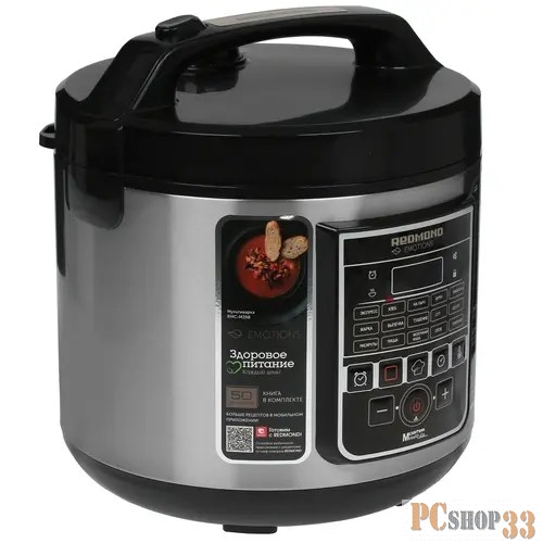 Мультиварка REDMOND RMC-M398