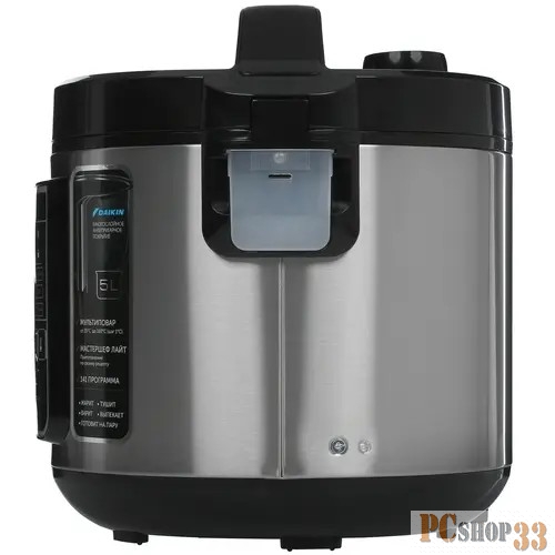 Мультиварка REDMOND RMC-M398