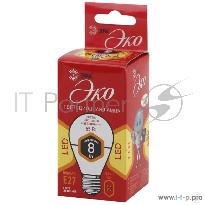 ЭРА Светодиодные лампы ЭРА Б0030024 ECO LED P45-8W-827-E27 Лампа ЭРА (диод, шар, 8Вт, тепл, E27)