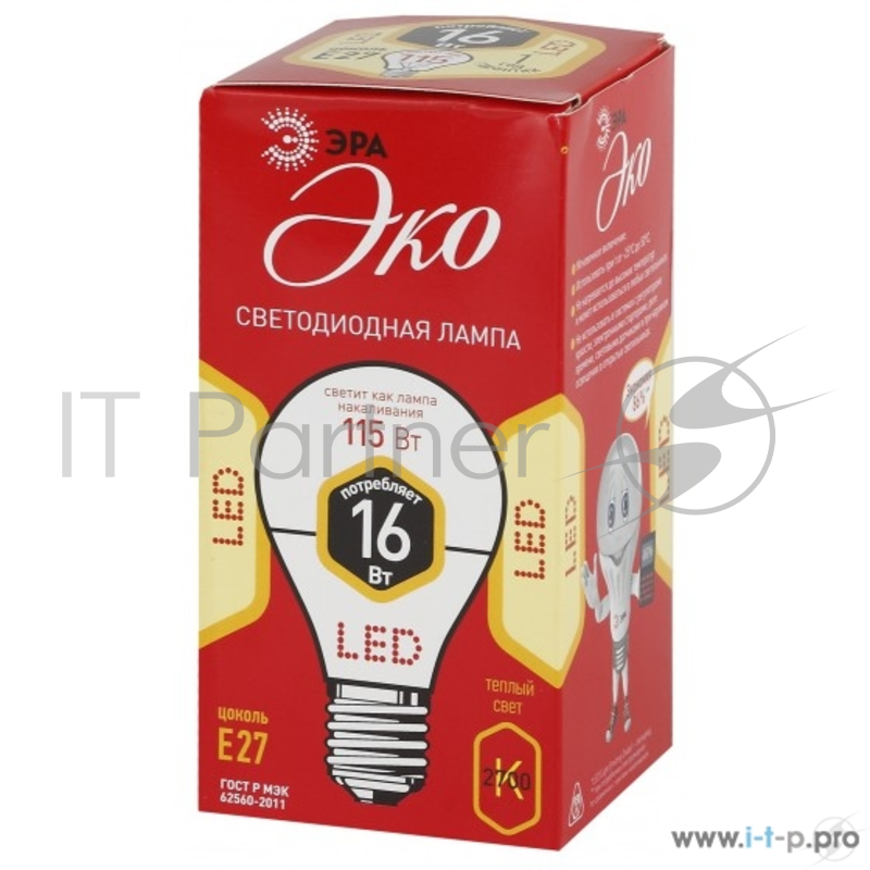 ЭРА Светодиодные лампы ЭРА Б0031705 ECO LED A60-16W-827-E27 Лампа ЭРА (диод, груша, 16Вт, тепл, E27)