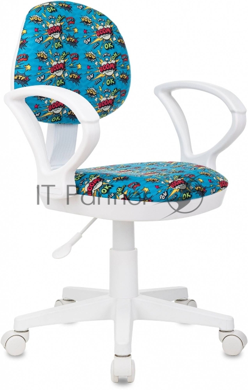 Кресло детское Бюрократ KD-3/WH/ARM голубой бум крестов. пластик пластик белый