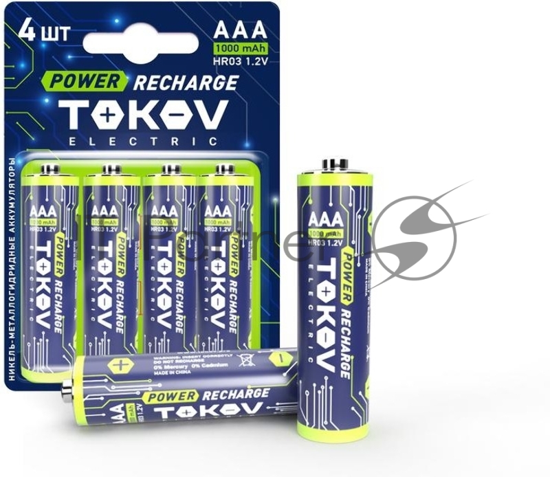 Аккумулятор ААА/HR03 1000мА.ч (блистер 4шт) TOKOV ELECTRIC TKE-NMA-HR03/B4
