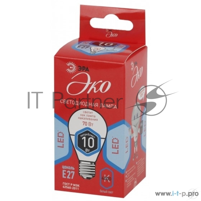 ЭРА Светодиодные лампы ЭРА Б0032971 ECO LED P45-10W-840-E27 Лампа ЭРА (диод, шар, 10Вт, нейтр, E27)