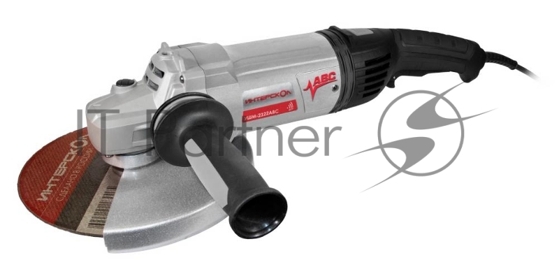 Машина шлифовальная угловая INTERSKOL 2322ABC 4?4 KVADRO 831.0.4.40