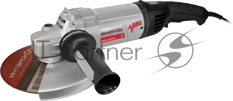 Шлифмашина угловая УШМ-2322АВС с АВС-системой ИНТЕРСКОЛ 831.0.4.40