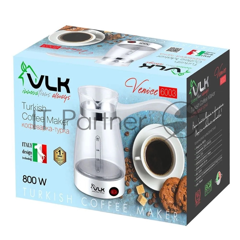 Кофеварка-турка электрическая VLK Venice 6003 цвет белый, мощность 800 Вт, объем 0,5 л, корпус стекло, 24 шт/уп.