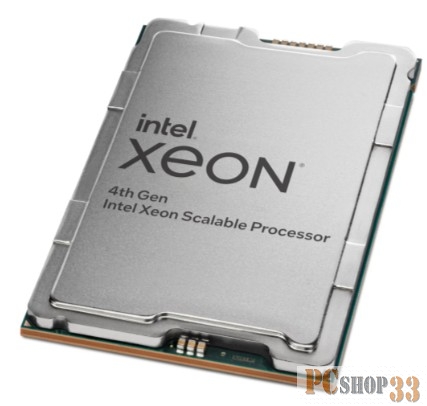 Процессор Intel Xeon 2100/16GT/60M S4677 GOLD 6448Y PK8071305120802 IN