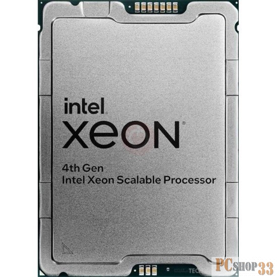 Процессор Intel Xeon 2100/16GT/60M S4677 GOLD 6448Y PK8071305120802 IN