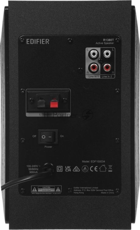 Колонки Edifier R1380T black