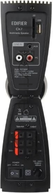 Колонки Edifier CX7 black