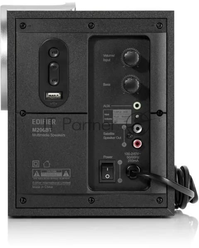 Колонки 2.1 Edifier M206BT black