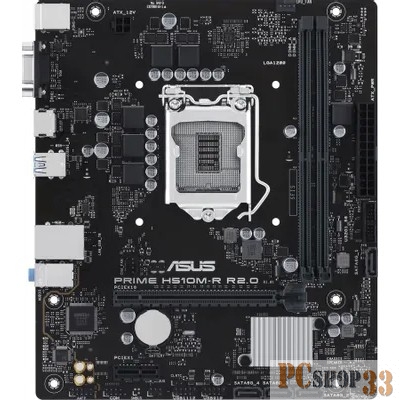 Материнская плата Asus PRIME H510M-R R2.0-SI Soc-1200 Intel H470 2xDDR4 mATX AC`97 8ch(7.1) GbLAN+VGA+HDMI White Box