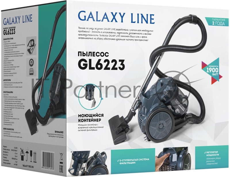 Пылесос Galaxy LINE GL6223, серо-синий/черный