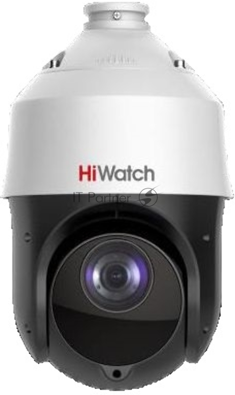 Камера видеонаблюдения IP HiWatch DS-I225(D) 4.8-120мм цв. корп.:белый