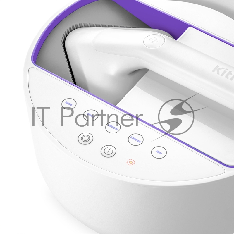 Отпариватель ручной Kitfort КТ-9110-1 2180Вт белый/фиолетовый