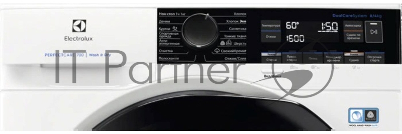 Стиральная машина Electrolux PerfectCare 800 EW8WN261B пан.англ. класс: A загр.фронтальная макс.:10кг (с сушкой) белый
