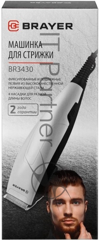 Машинка для стрижки BRAYER BR3430