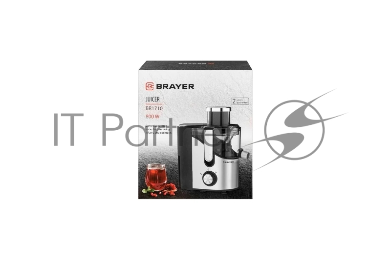 Соковыжималка BRAYER BR1710