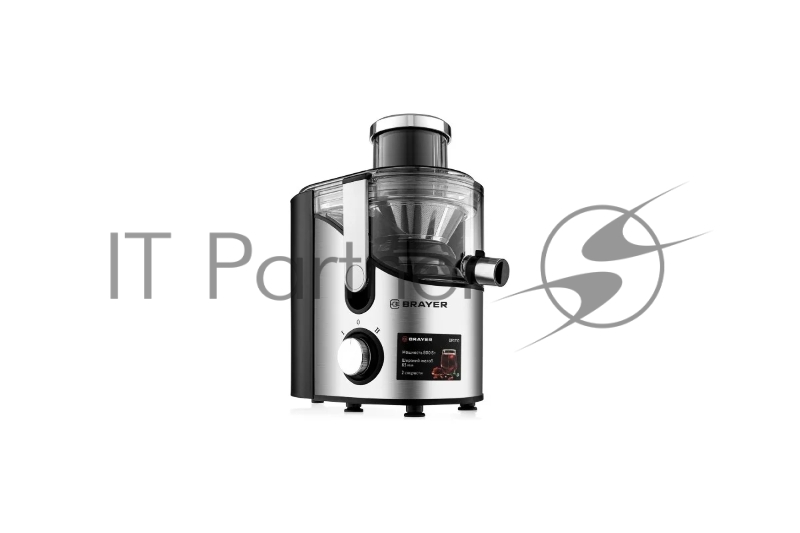 Соковыжималка BRAYER BR1710