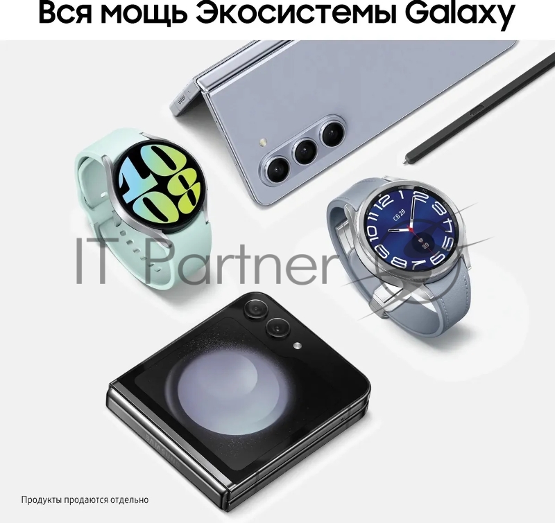Смартфон Samsung SM-F731B Galaxy Z Flip 5 5G 512Gb 8Gb графит раскладной 3G 4G 1Sim 6.7 1080x2640 Android 13 12Mpix 802.11 a/b/g/n/ac/ax NFC GPS GSM900/1800 GSM1900 TouchSc Protect