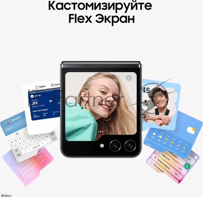 Смартфон Samsung SM-F731B Galaxy Z Flip 5 5G 512Gb 8Gb графит раскладной 3G 4G 1Sim 6.7 1080x2640 Android 13 12Mpix 802.11 a/b/g/n/ac/ax NFC GPS GSM900/1800 GSM1900 TouchSc Protect