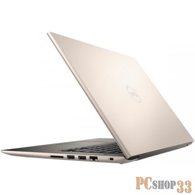 Ноутбук DELL Vostro 5471 5471-7196 Rose 14