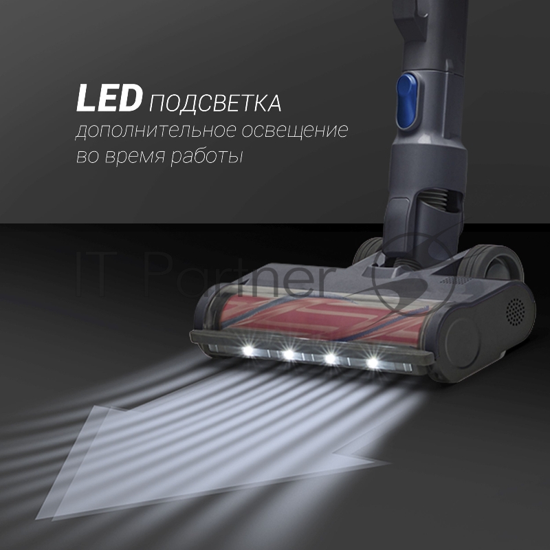 Пылесос портативный PVCS 0724 (POLARIS) синий/серый