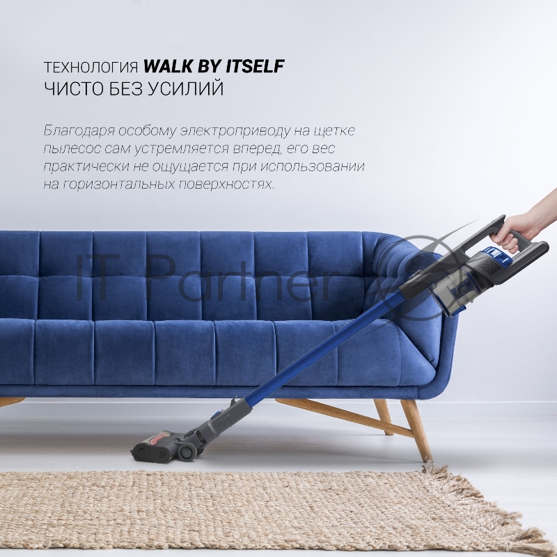 Пылесос портативный PVCS 0724 (POLARIS) синий/серый