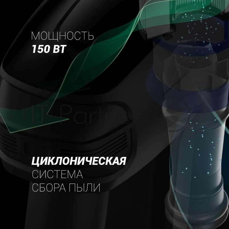 Пылесос портативный PVCS 0724 (POLARIS) синий/серый