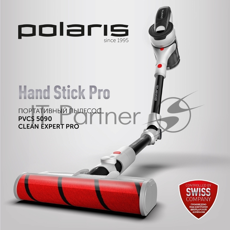 Пылесос ручной Polaris PVCS 5090 Clean Expert PRO 450Вт серый/черный