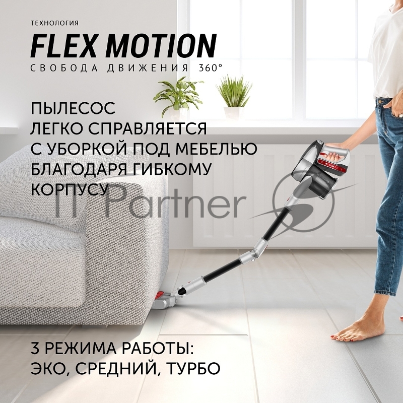 Пылесос ручной Polaris PVCS 5090 Clean Expert PRO 450Вт серый/черный