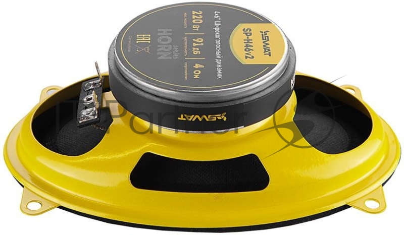 Колонки автомобильные Swat Horn SP-H46v2 (без решетки) 220Вт 88дБ 4Ом 10x15см (4x6дюйм) (ком.:2кол.) широкополосные однополосные