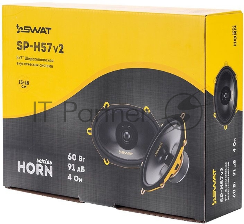 Колонки автомобильные Swat Horn SP-H57v2 (без решетки) 250Вт 91дБ 4Ом 13x18см (5x7дюйм) (ком.:2кол.) широкополосные однополосные