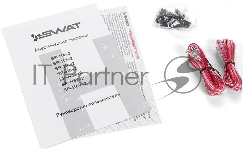 Колонки автомобильные Swat SP-H5v2 220Вт 91дБ 4Ом 13см (5дюйм) (ком.:2кол.) широкополосные однополосные