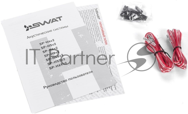 Колонки автомобильные Swat SP-H69v2 280Вт 90дБ 4Ом 15x23см (6x9дюйм) (ком.:2кол.) широкополосные однополосные