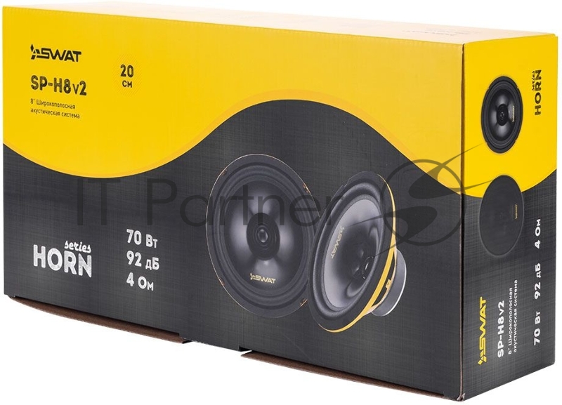 Колонки автомобильные Swat SP-H8v2 280Вт 90дБ 4Ом 20см (8дюйм) (ком.:2кол.) широкополосные однополосные