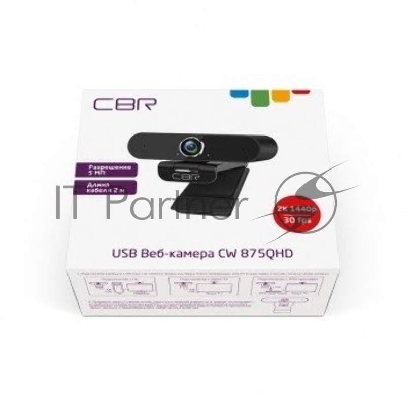 Веб-камера с матрицей 5 МП, CBR CW 875QHD Black, разрешение видео 2560х1440, USB 2.0, встроенный микрофон с шумоподавлением, автофокус, крепление на мониторе, длина кабеля 2 м, цвет чёрный