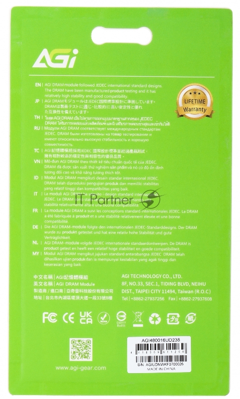 Память DDR5 16GB 4800MHz AGi AGI480016UD238 RTL PC5-38400 CL40 DIMM 288-pin 1.1В single rank Ret