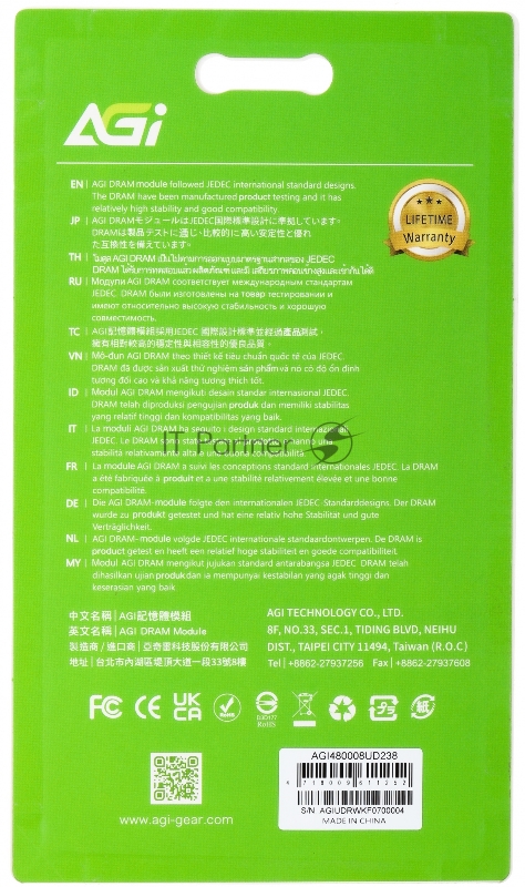 Память DDR5 8GB 4800MHz AGi AGI480008UD238 RTL PC5-38400 CL40 DIMM 288-pin 1.1В single rank Ret