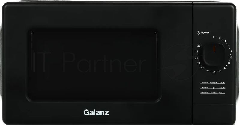 Микроволновая печь GALANZ MOS2008MB 20л. 700Вт черный