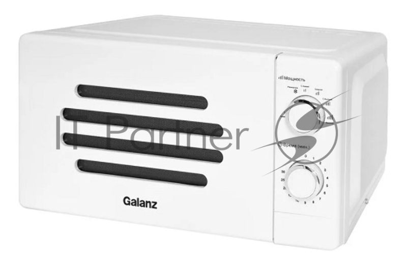 Микроволновая печь GALANZ MOS2007MW 20л. 700Вт белый