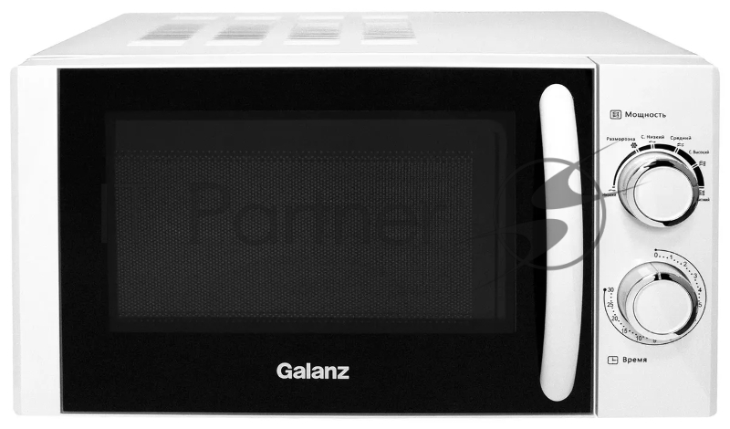 Микроволновая Печь Galanz MOS-2001MW 20л. 700Вт белый