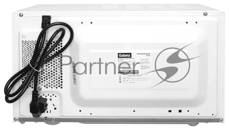 Микроволновая Печь Galanz MOS-2001MW 20л. 700Вт белый