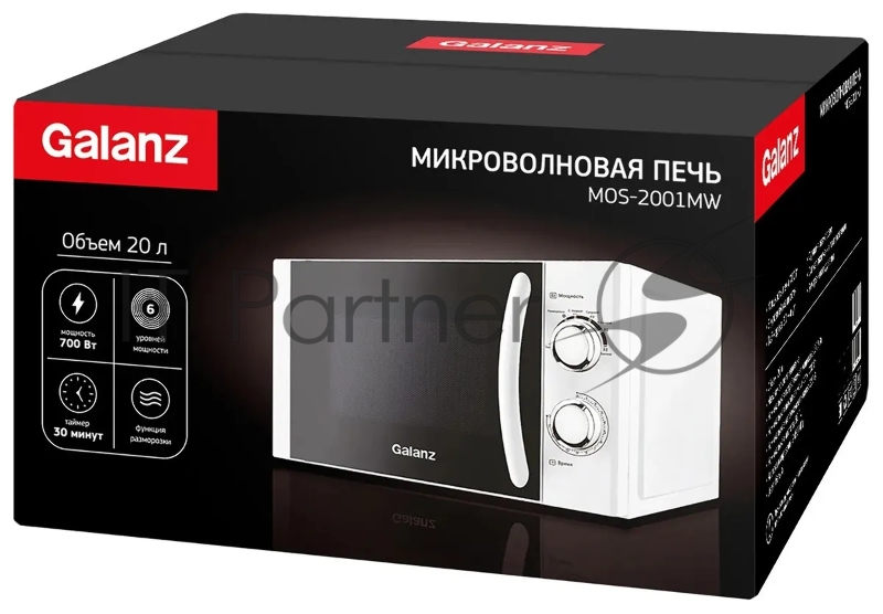 Микроволновая Печь Galanz MOS-2001MW 20л. 700Вт белый