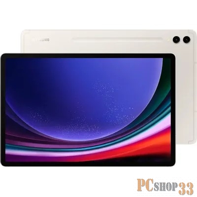 Планшет Samsung Galaxy Tab S9+ SM-X816B Snapdragon 8 Gen 2 3.36 8C RAM12Gb ROM512Gb 12.4 Super AMOLED 2X 2800x1752 3G 4G ДА Android 13 бежевый 13Mpix 12Mpix BT GPS WiFi Touch microSD 1Tb 10090mAh
